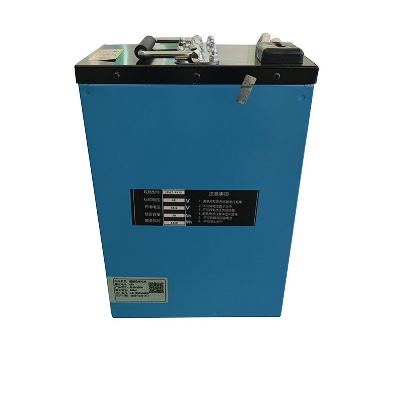 Batería de iones de litio eléctrica 2000 ciclos Corriente de carga máxima 80ah Tamaño 250*165*450mm