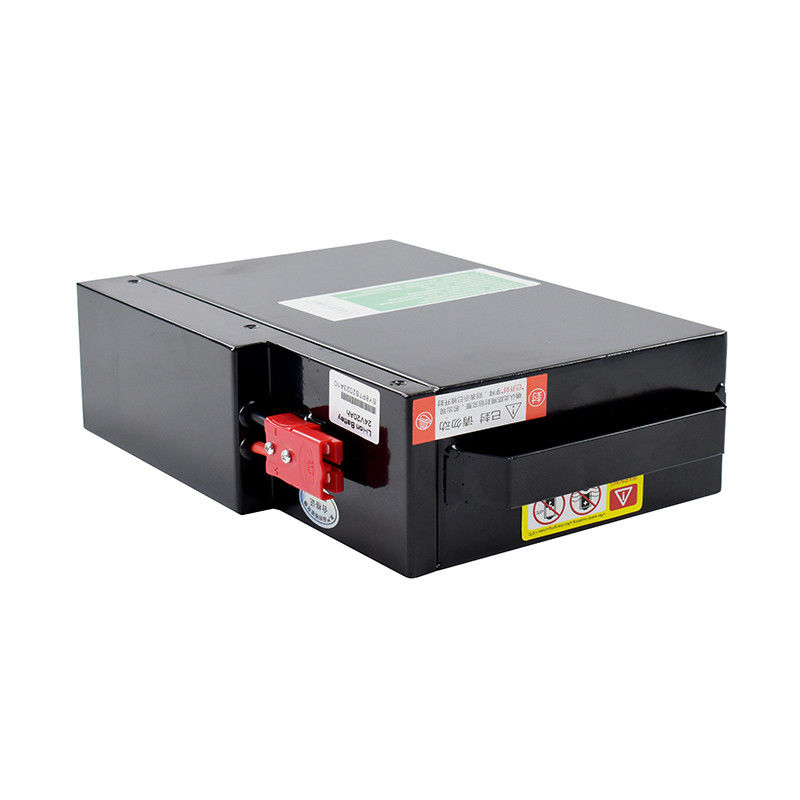 Batería eléctrica de 24V con dimensiones de 185*84.5*250mm y capacidad de 20Ah